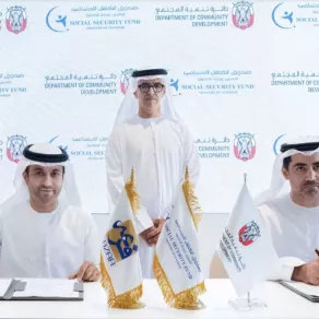 توقيع اتفاقية مبادرة “مِديم" بين وزارة الداخلية ودائرة تنمية المجتمع - الصورة من مكتب أبوظبي الإعلامي