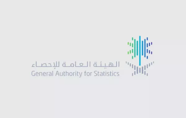  انخفاض معدل البطالة بالسعودية لـ4.4% في الربع الرابع لعام 2023