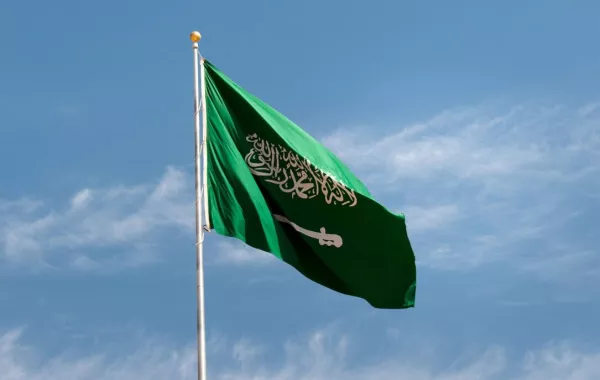 السعودية 