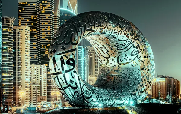 متحف المستقبل يحتضن الدورة الأولى من مؤتمر "جيمنج ماترز دبي"  - الصورة من pexels 