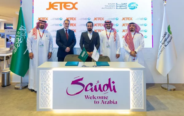الهيئة السعودية للسياحة وطيران "جيتيكس" يوقعان مذكرة تفاهم