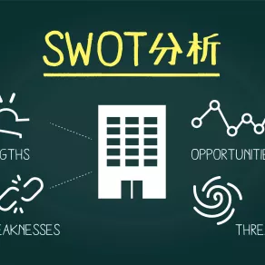 اطلعوا على ماهية أداة تحليل سوات "SWOT" الشائعة في الشركات- الصورة من Adobestock