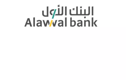 تشكيل ثالث أكبر بنك في السعودية بدمج "الأول" و"ساب"