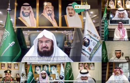 توصيات ندوة "جهود المملكة العربية السعودية في خدمة المعتمرين والزائرين خلال جائحة كورونا"