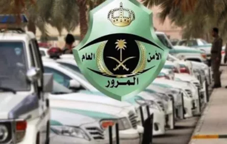 المرور السعودي يوضح كيفية إصدار بدل فاقد لرخصة القيادة