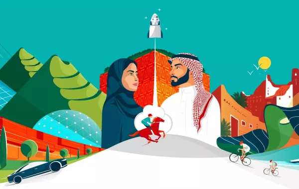 للأصدقاء أشعار اليوم الوطني السعودي 2023 - الصورة من الدليل الإرشادي لهوية اليوم الوطني السعودي الـ93