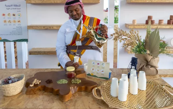 مهرجان القهوة السعودية.الصورة من هيئة فنون الطهي