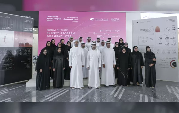 تخريج الدفعة الثالثة من منتسبي "برنامج دبي لخبراء المستقبل". الصورة من wam