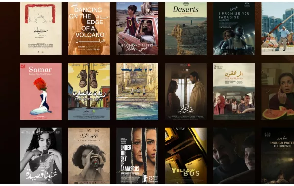 بوسترات الأفلام العربية المشاركة في مهرجان القاهرة - الصورة من المركز الإعلامي للمهرجان