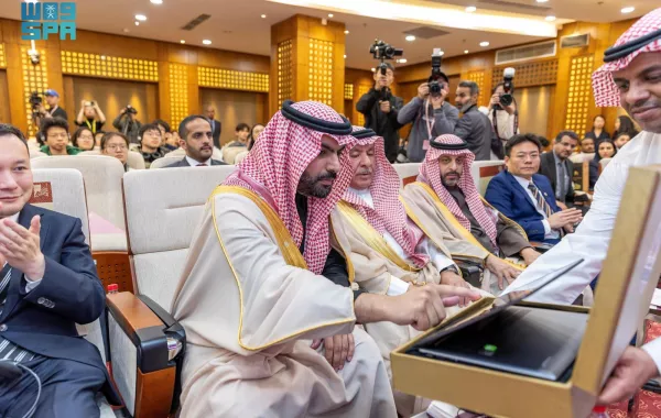 التعاون الثقافي بين السعودية والصين