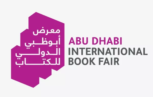 انطلاق معرض أبوظبي للكتاب