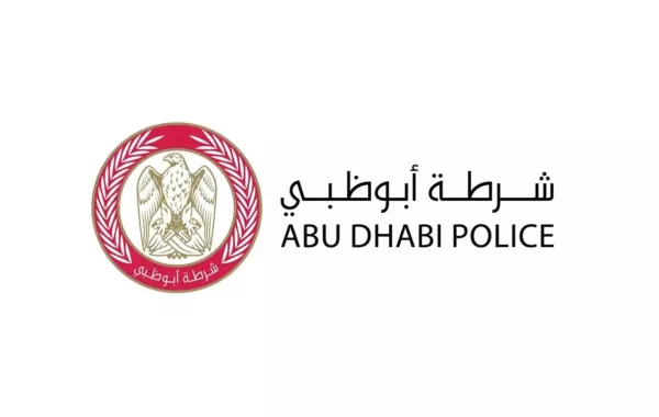شرطة أبوظبي