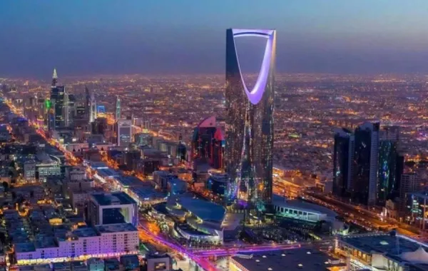العاصمة الرياض