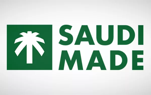 معرض المنتجات الوطنية السعودية