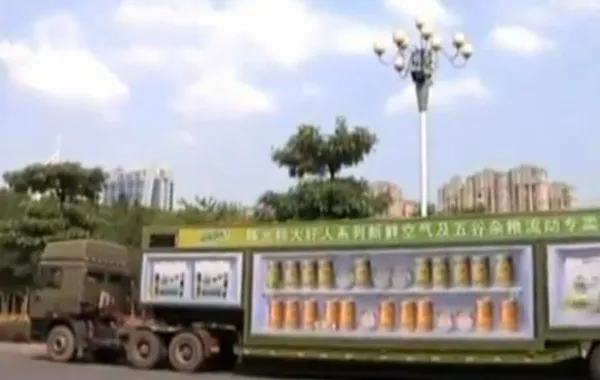 صيني يبيع الهواء النقي لسكان بيجين