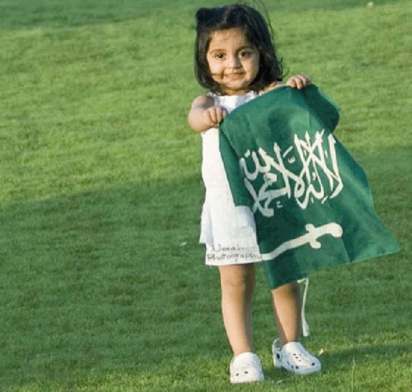 شعر عن اليوم الوطني للمملكة العربية السعودية