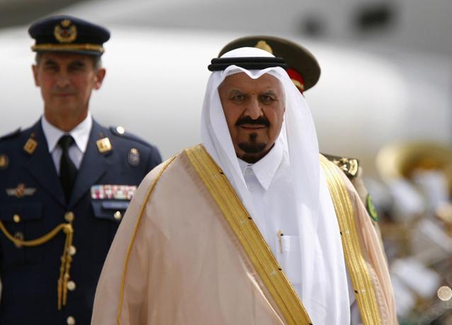 التقديم علي الديوان الملكي السعودي للمساعدات