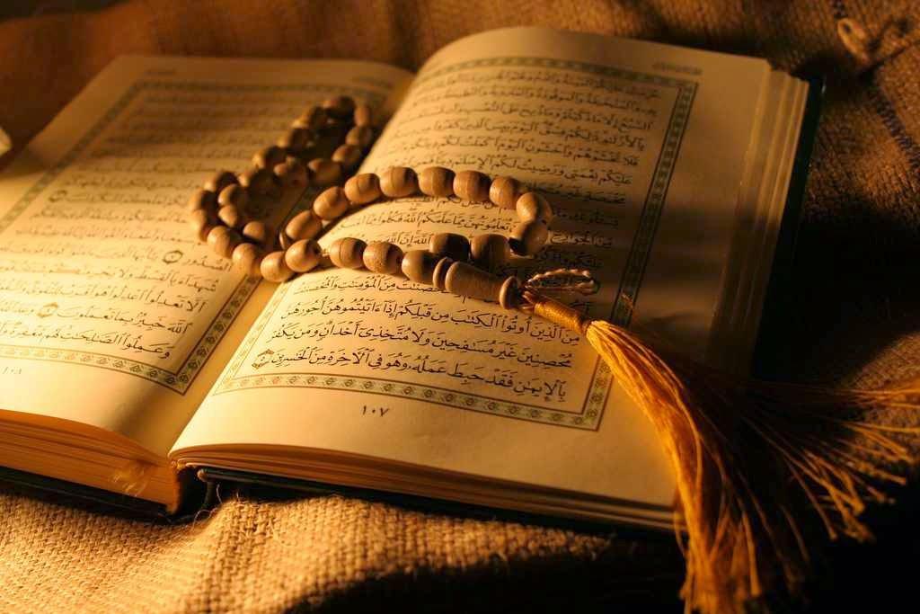 جدول ختم القرآن في رمضان مجلة سيدتي