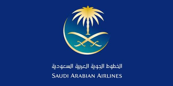 شركه الخطوط السعوديه للشحن الجوي