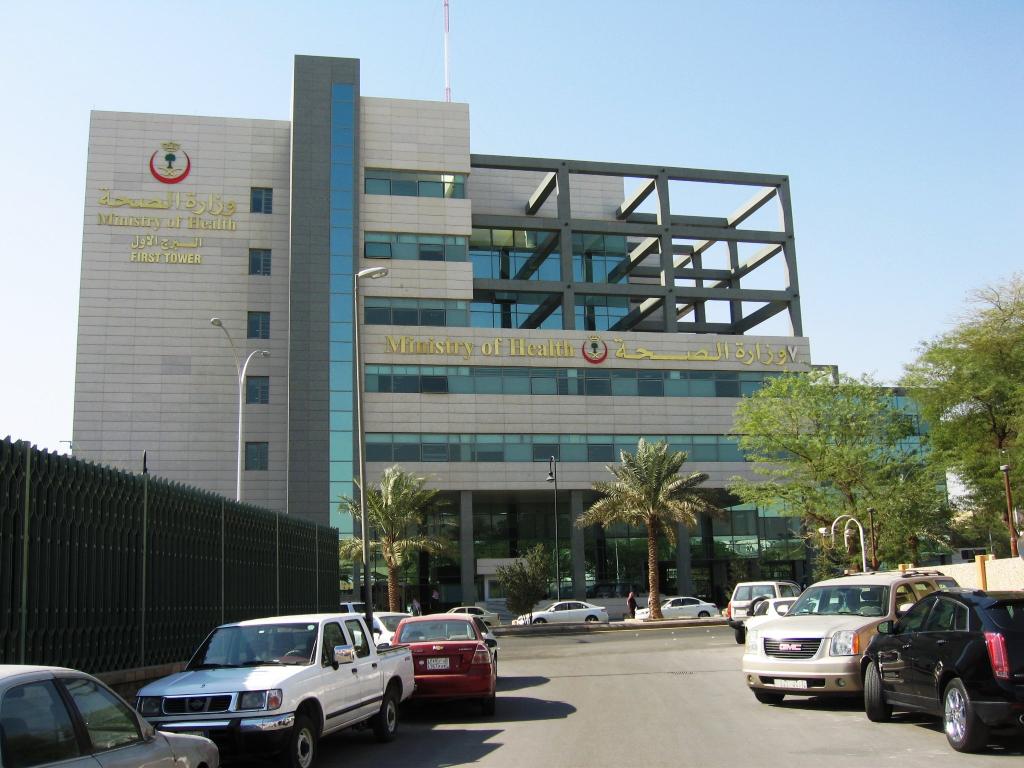 وزارة الصحة.. 25 مستشفى و156 مركزاً صحياً لرعاية ضيوف الرحمن   مجلة سيدتي