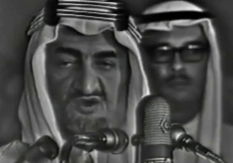 تاريخ التلفزيون السعودي مجلة سيدتي