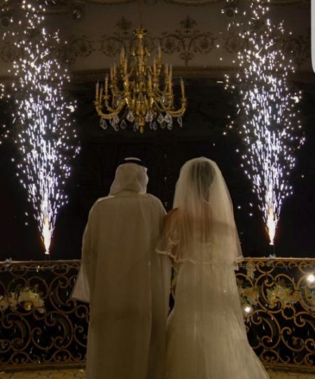 زفاف سعودي