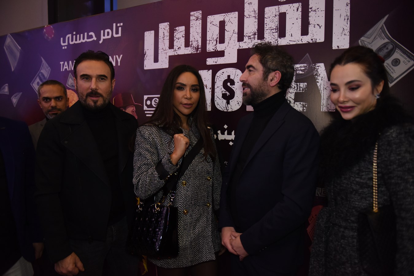 سعيد الماروق وزوجته جيهان مع الممثل باسم مغنية وزوجته شيرين
