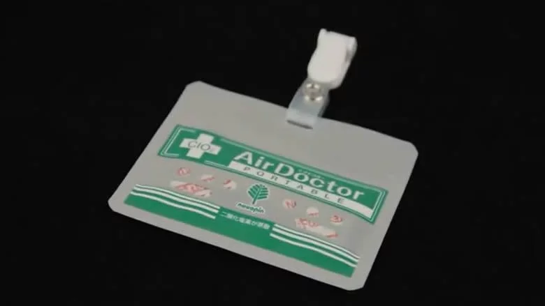 بطاقة Air doctor هل هي حقيقة أم خدعة؟