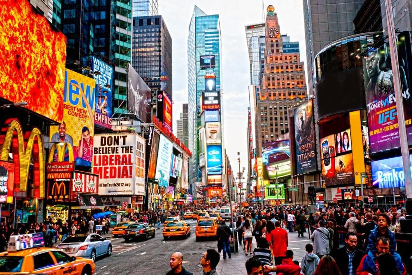 مدينة نيويورك هي أفضل وجهة تسوق شاملة في العالم