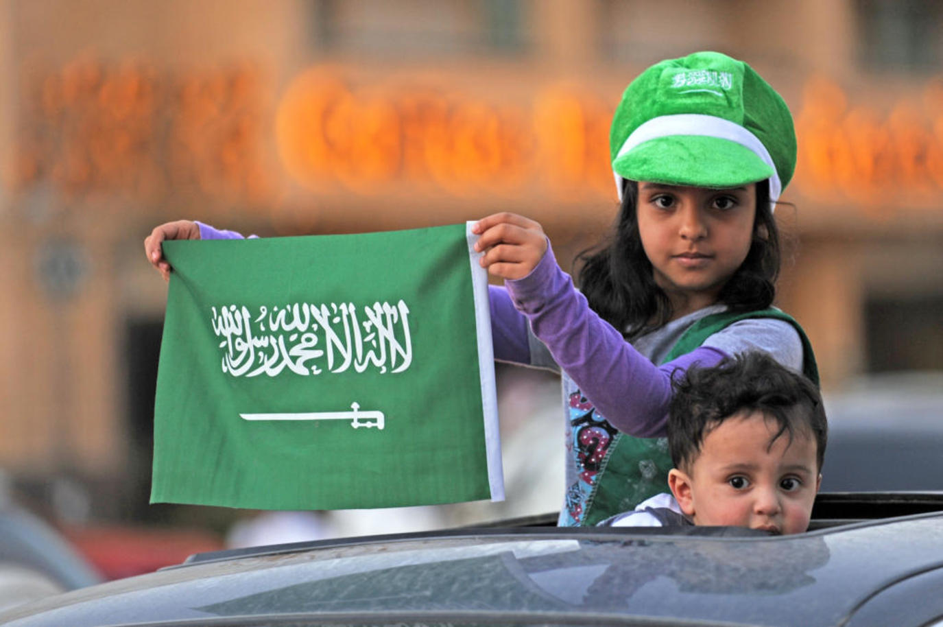 العيد الوطني السعودي من أم الأعياد بالمملكة