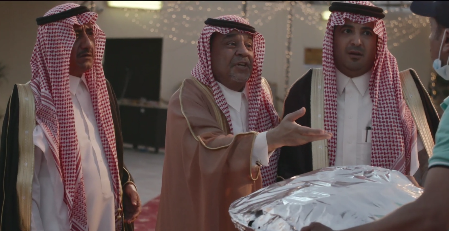 منع الحلقة 1 التجول مسلسل السعودية: منع
