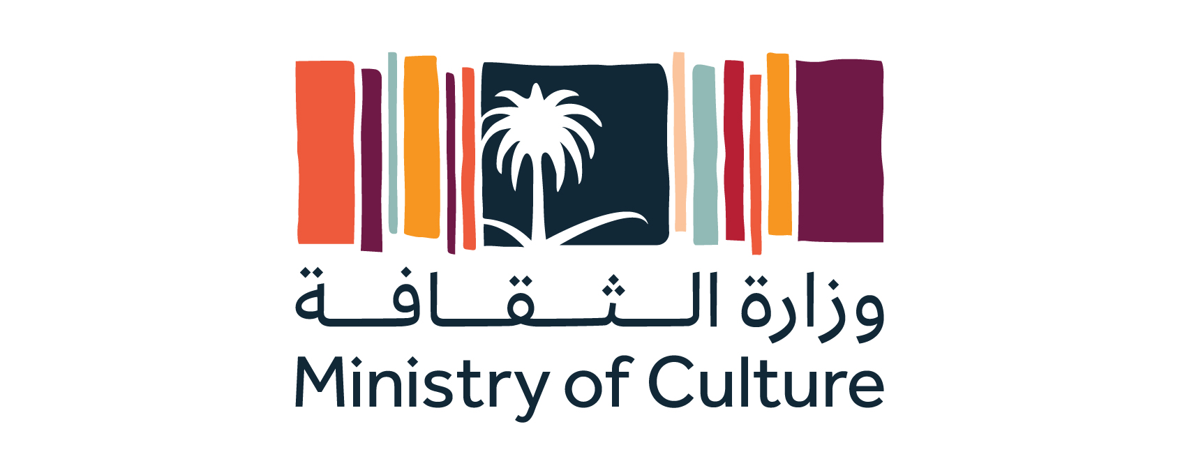 وزارة الثقافة