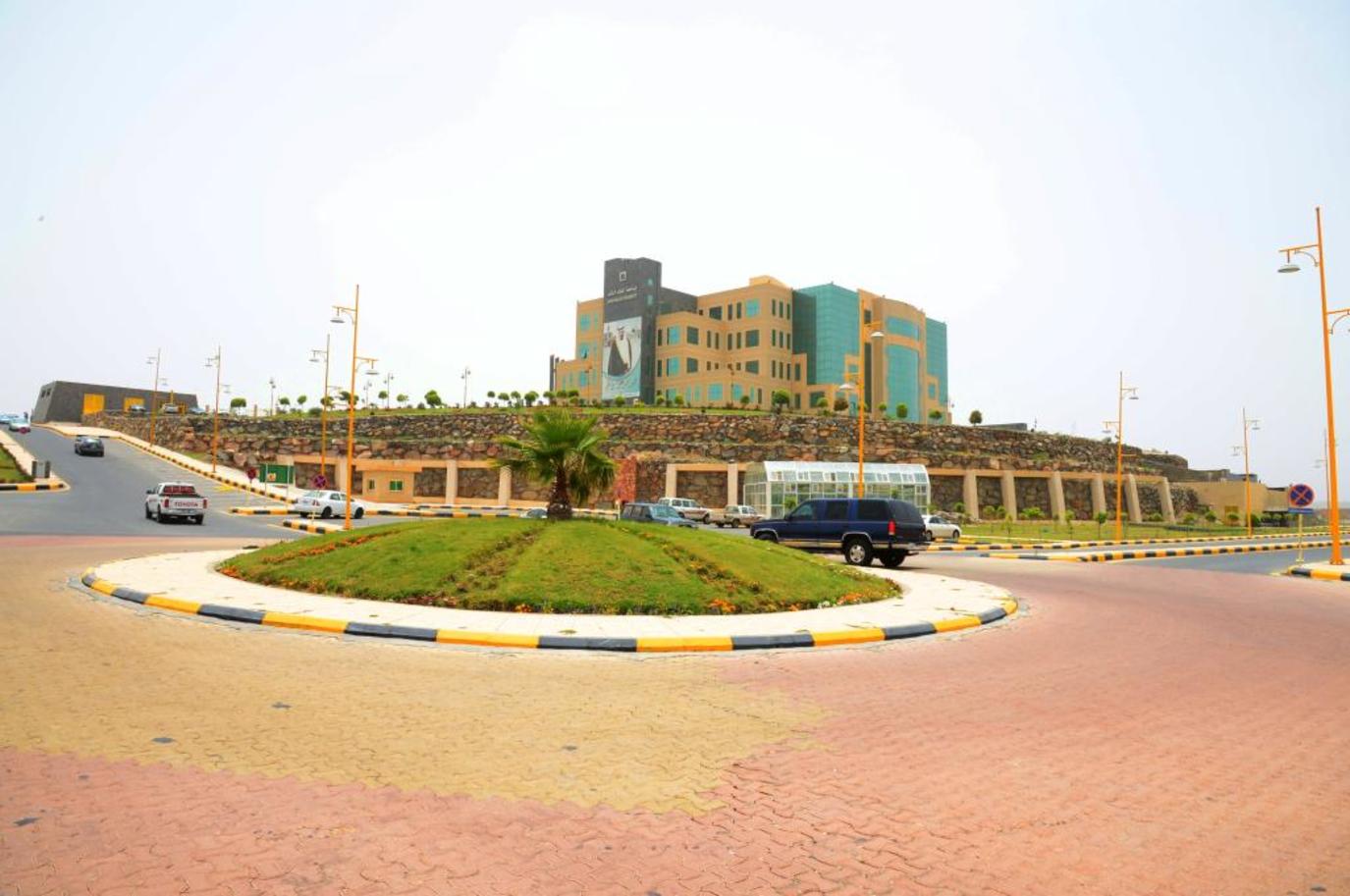 الملك طريق جامعة عبدالله خالد الملك جامعة الملك