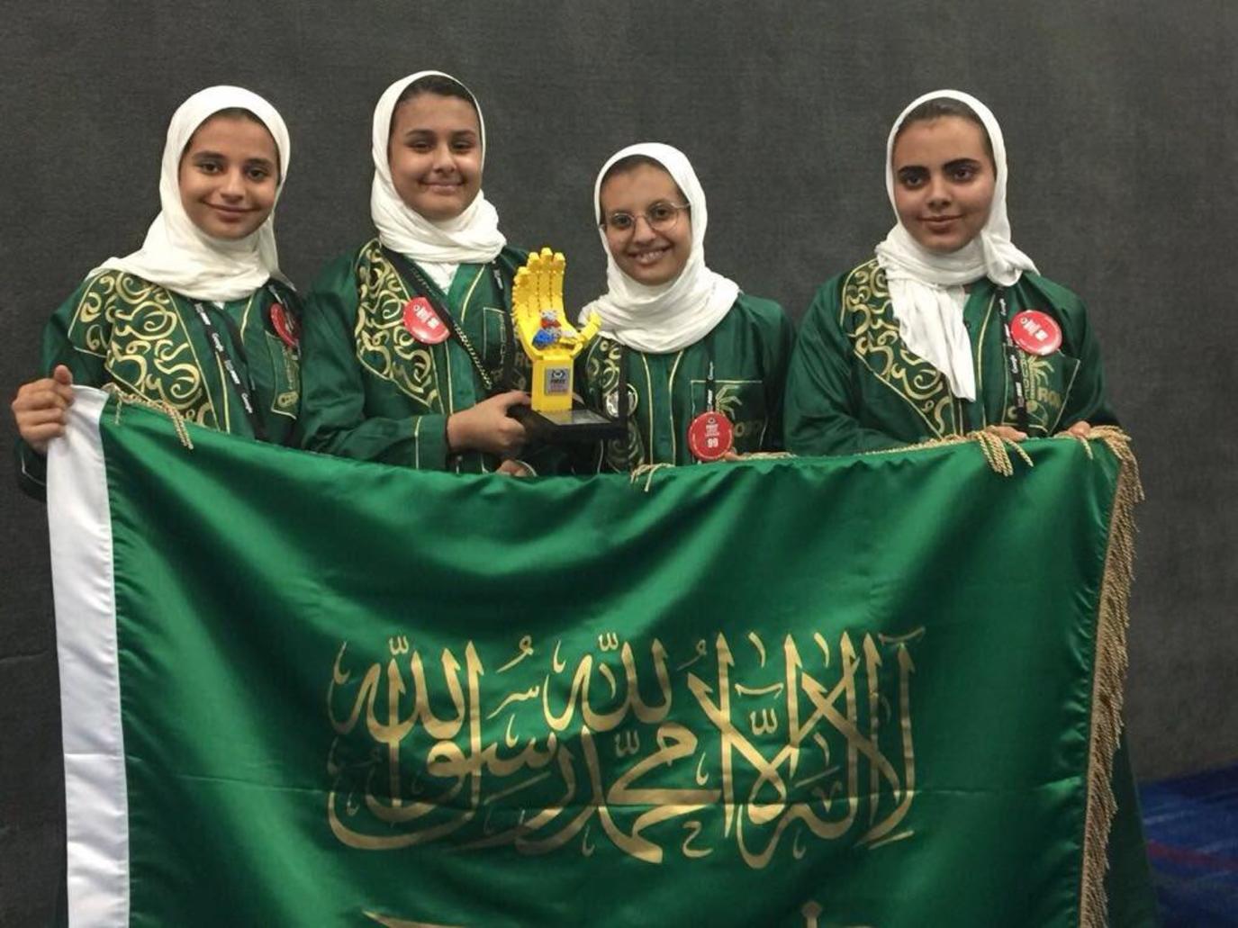 شاركت السعودية دولية للروبوت مسابقة فيها مسابقات دولية