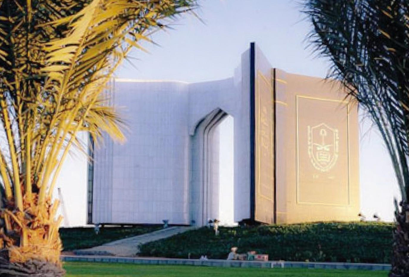 الخدمات الالكترونية جامعة الملك سعود