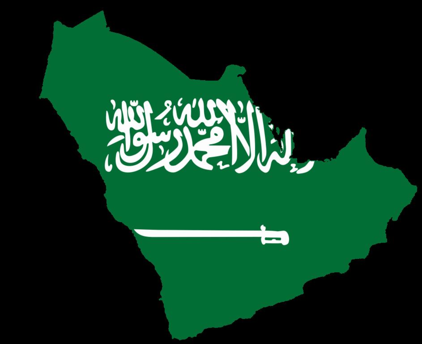 عبارات عن الوطن السعودي
