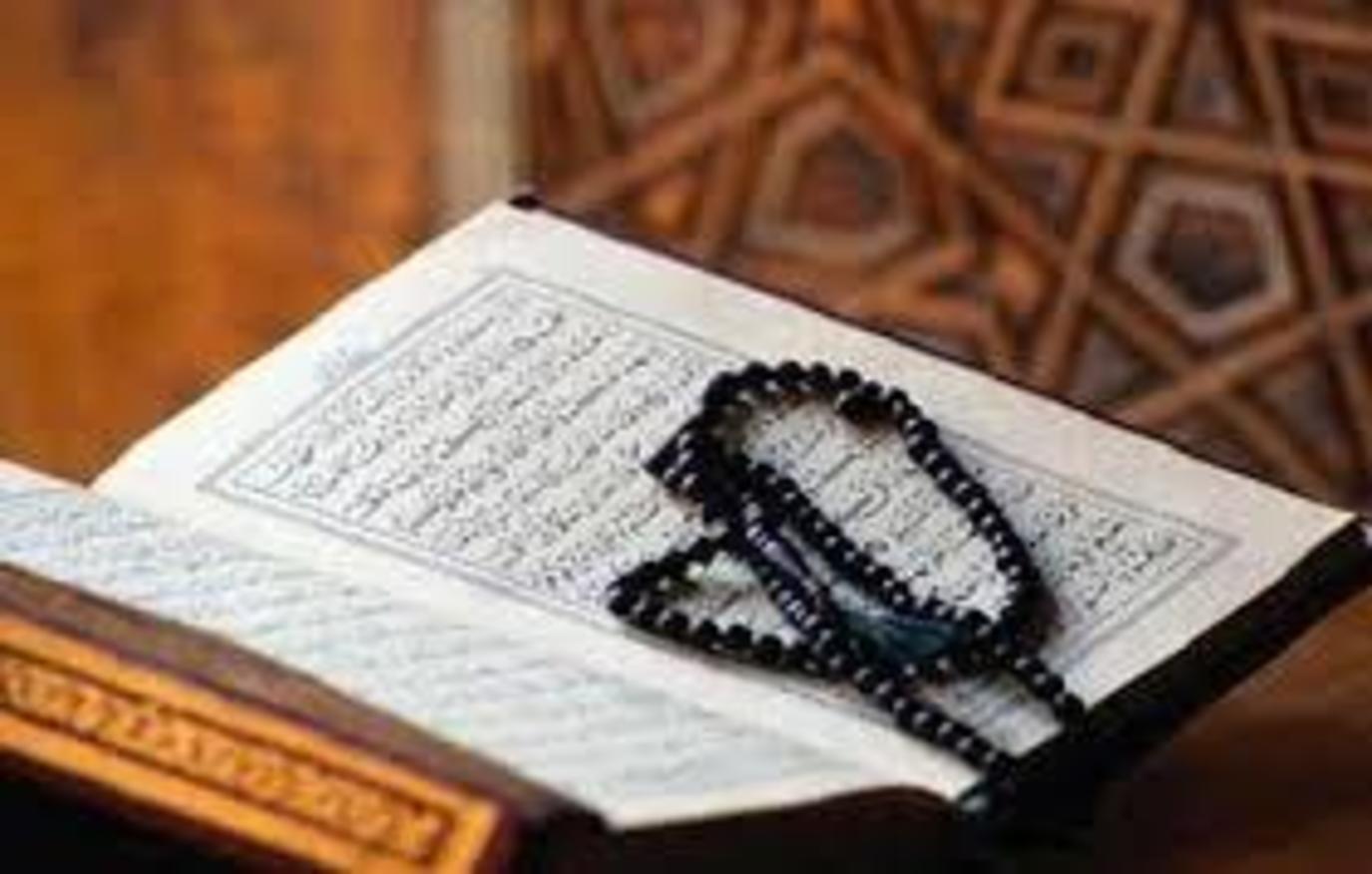 حكم قراءة القرآن للحائض من الجوال