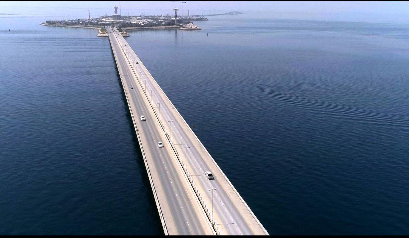 الملك جسر جوازات فهد البحرين جوازات جسر