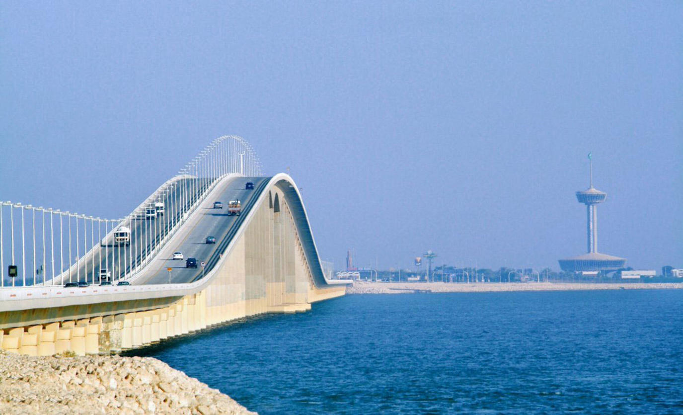 جسر البحرين لايف