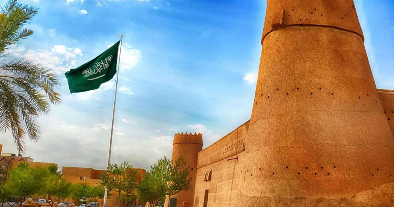 تراث السعودية