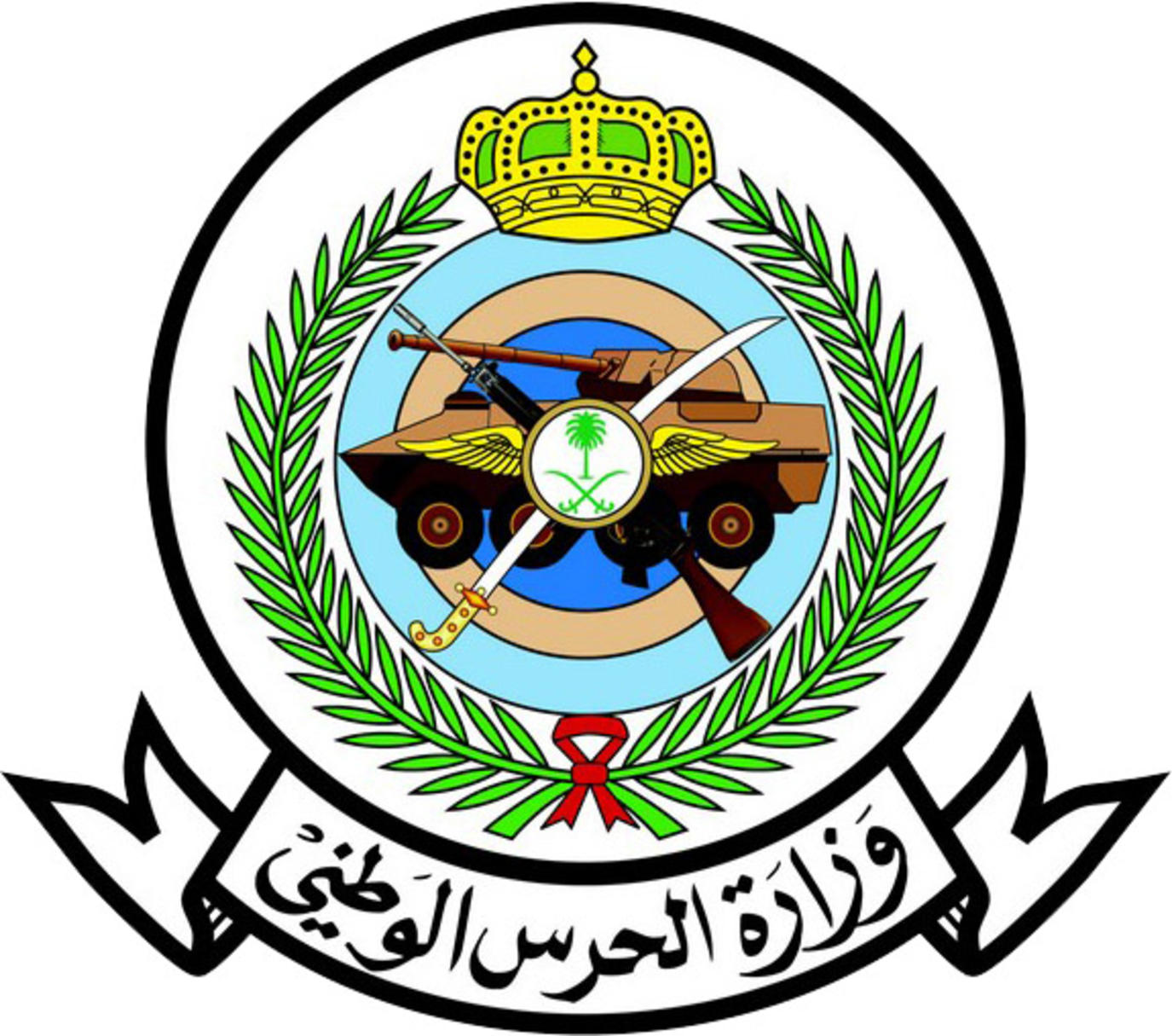 نتائج كلية الملك خالد العسكرية