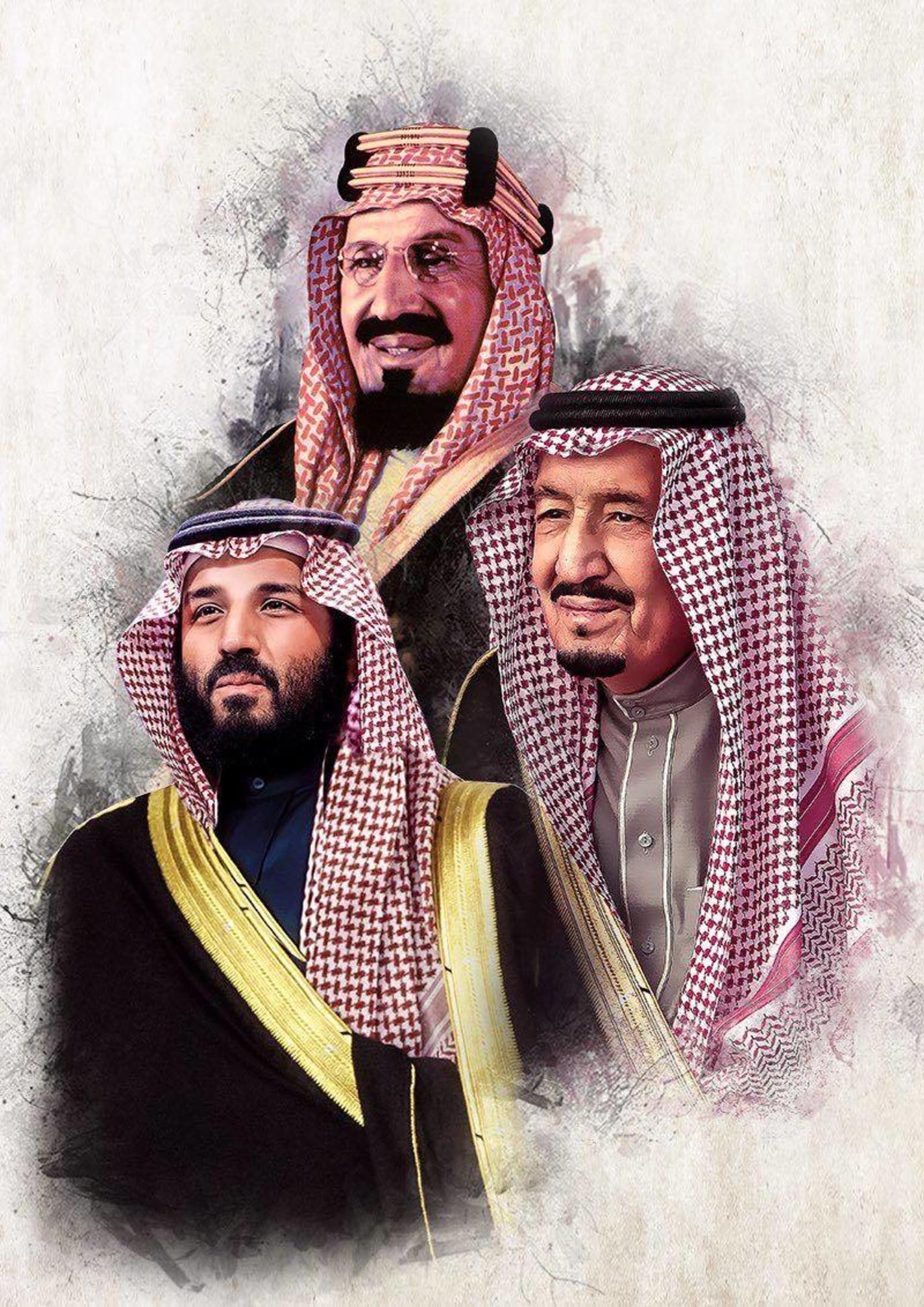 العربية تاسيس السعودية المملكة كم مضى