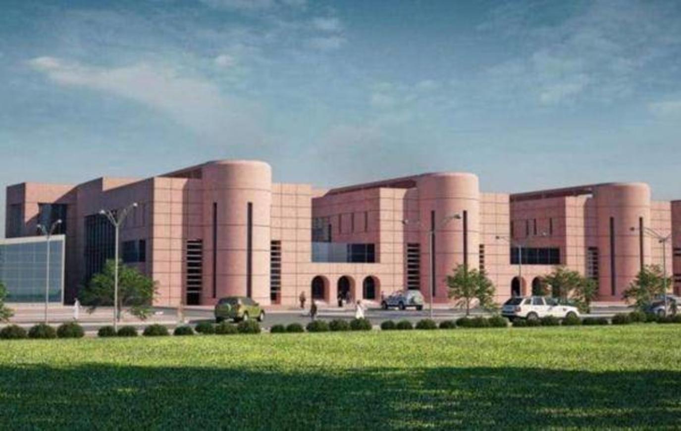 جامعة الملك فيصل بوابة القبول