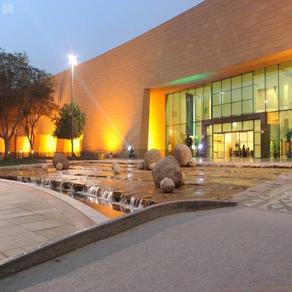  المتحف الوطني يطلق برنامج "أرومة" للاحتفاء بالعناصر الثقافية السعودية