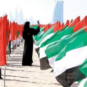 المرأة الإماراتية خدمات وإنجازات خلال 2022