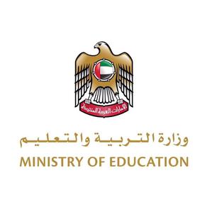 التربية والتعليم الإماراتية تفتح باب التسجيل في مؤسسات التعليم العالي والبعثات الخارجية. الصورة من "وام"