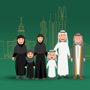 مجلس شؤون الأسرة السعودي يطلق الدليل الإرشادي لتنمية الطفولة المبكرة - الصورة من الدليل الإرشادي
