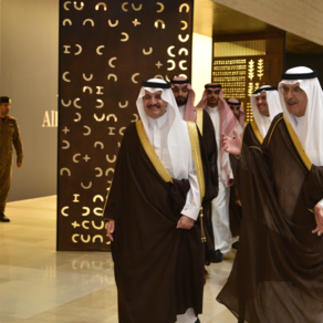 الأمير سعود بن نايف  أمير المنطقة الشرقية يدشن معرض البدر  يدشن معرض البدر
