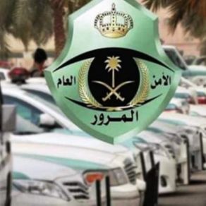 غدا.. المرور السعودي يفعل الرصد الآلي لمجموعة من المخالفات