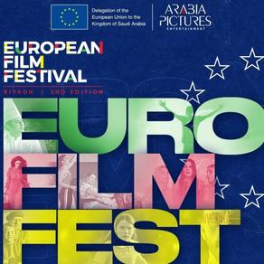 الدورة الثانية لمهرجان الأفلام الأوروبية -الصورة من المركز الاعلامي للمهرجان